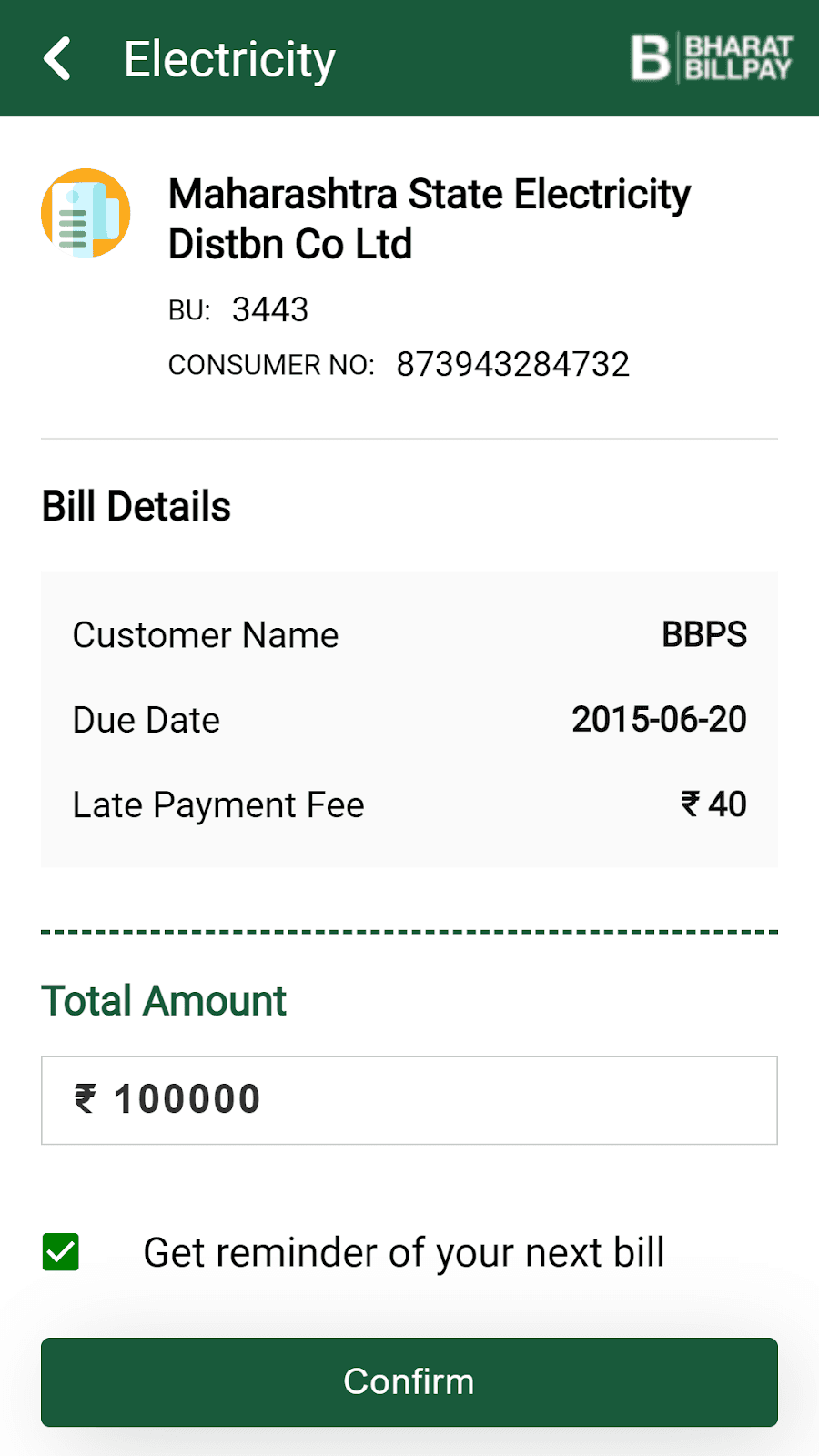 Bharat Bill Pay Service — figure 09
